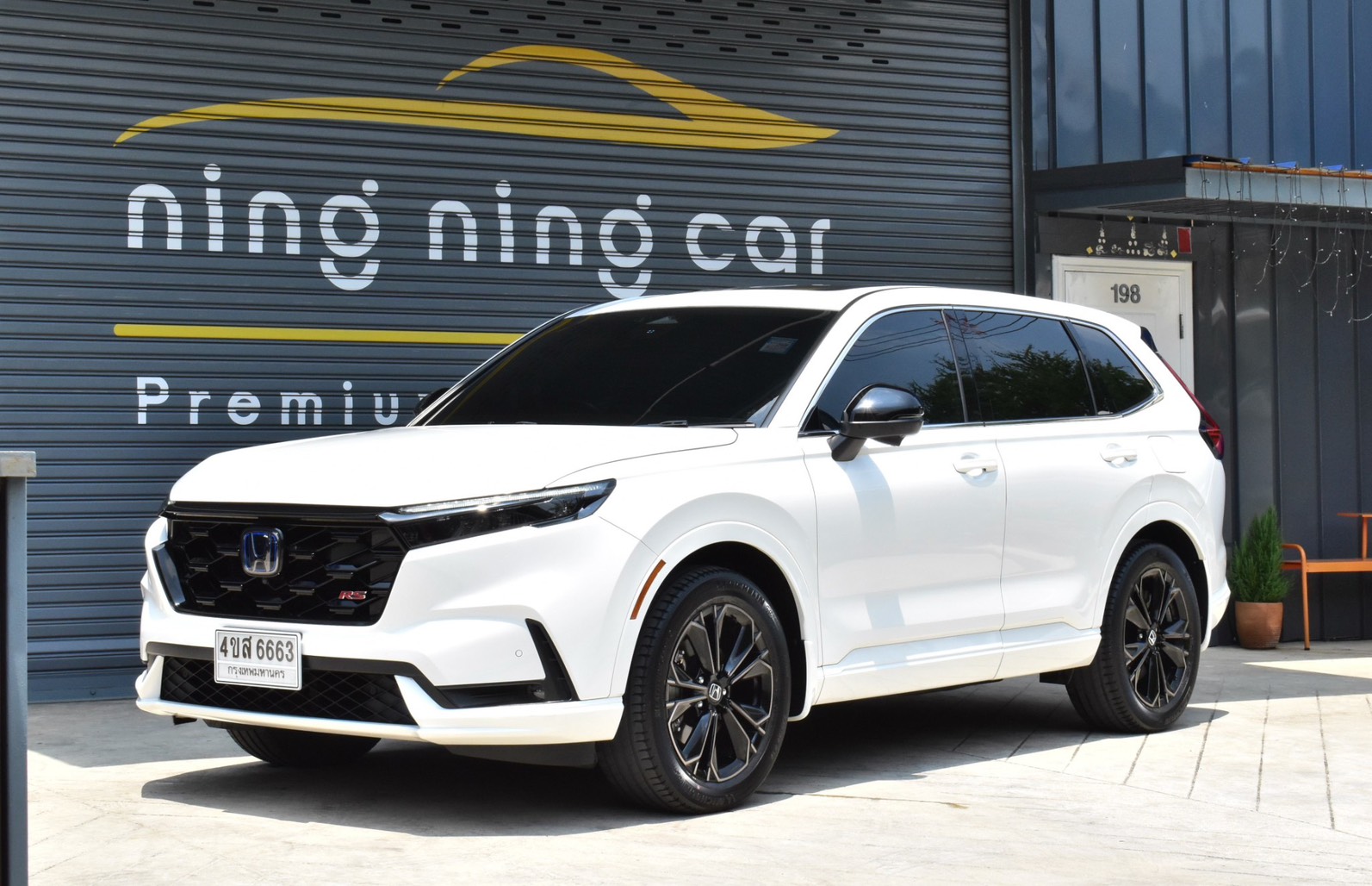 Honda CRV e:HEV RS 2023