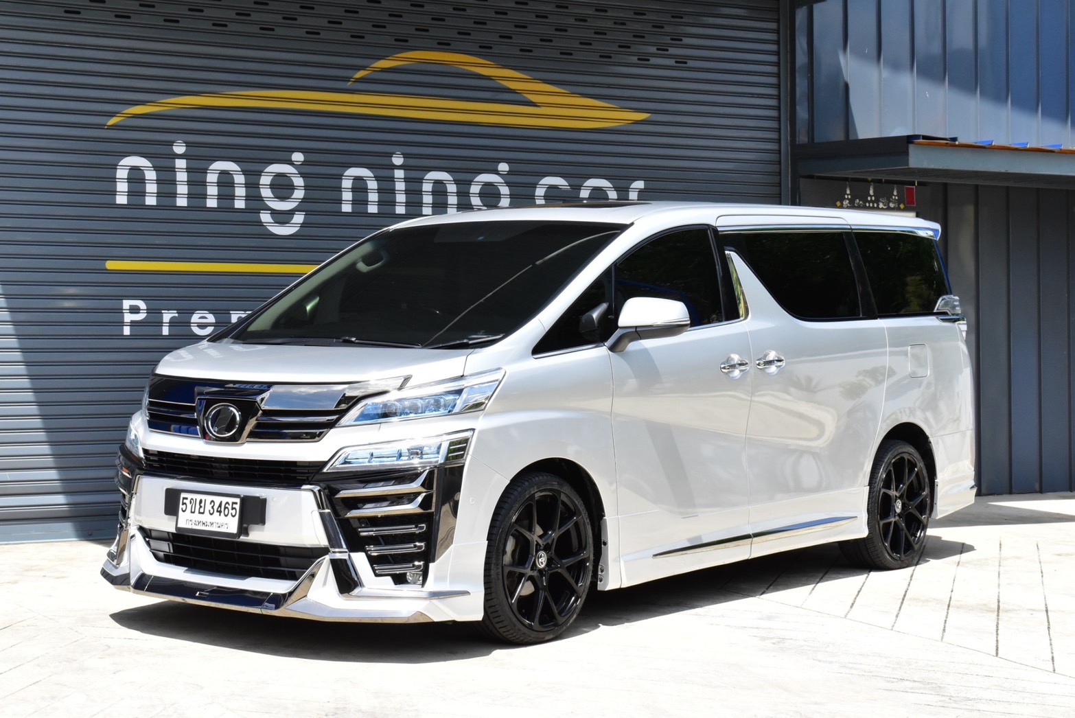 Toyota Vellfire 2.5 ZG Package 2016