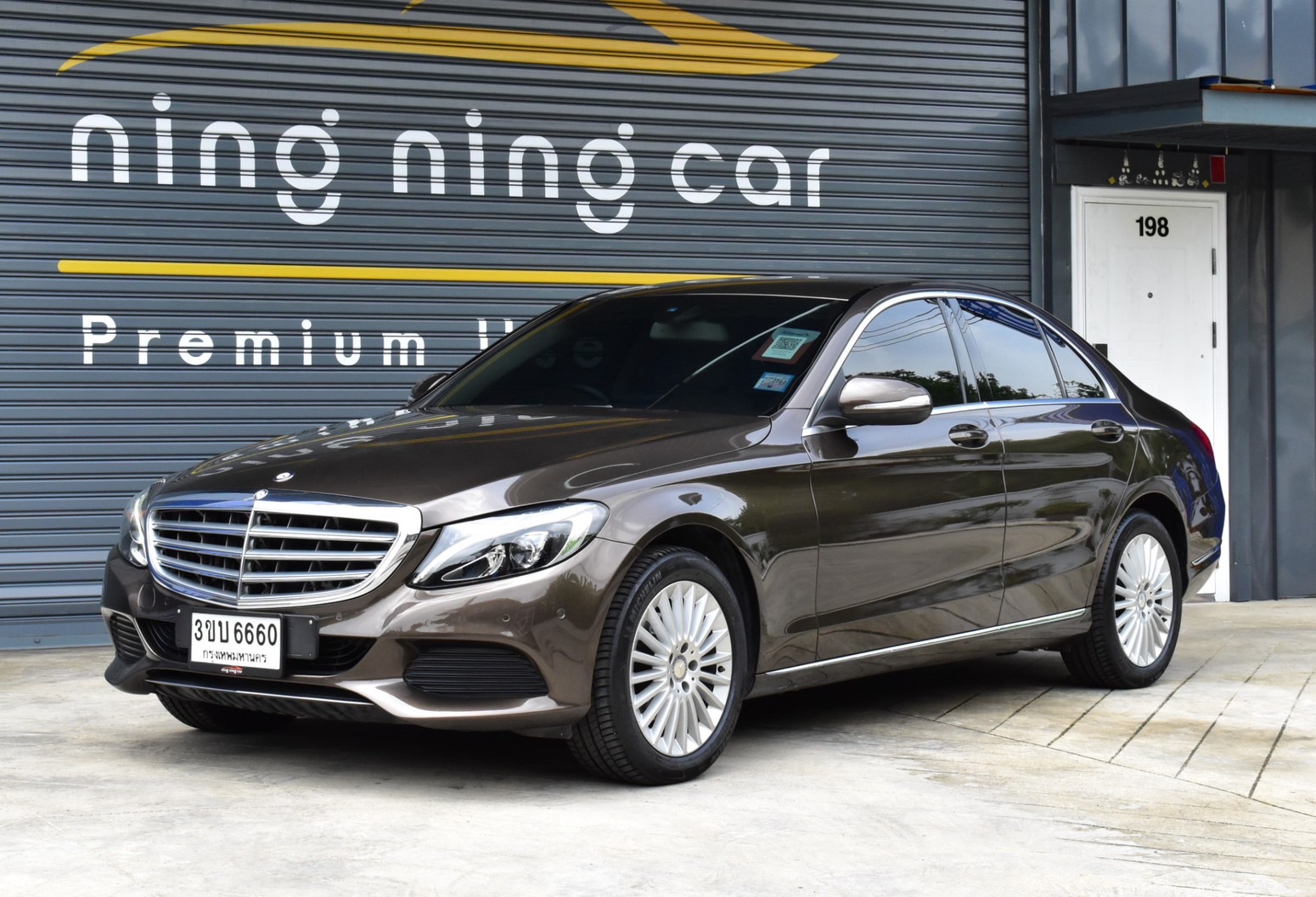 Mercedes Benz C180 Exclusive (W205) 2014