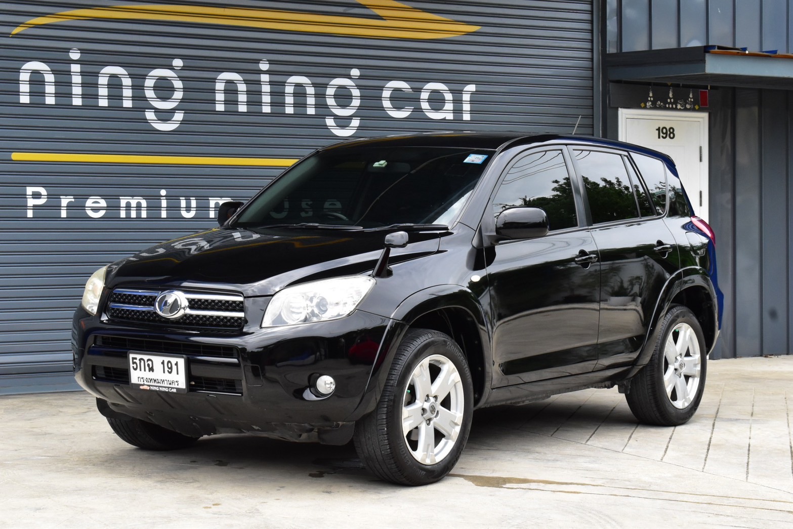 Toyota Rav4 2006
