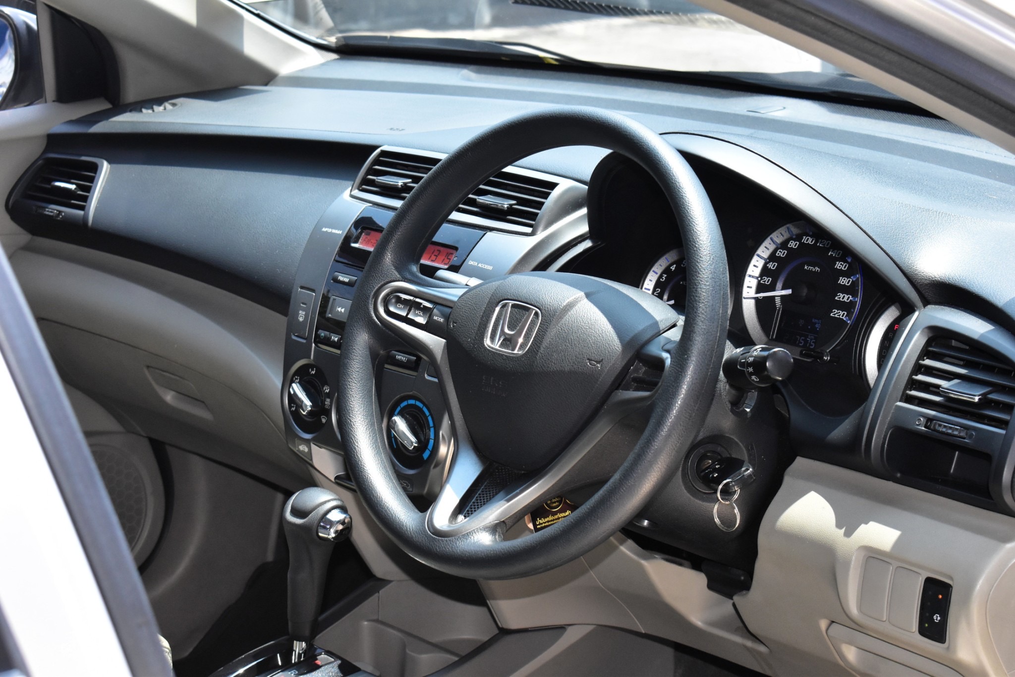 Honda City CNG 2013 รูปที่ 18