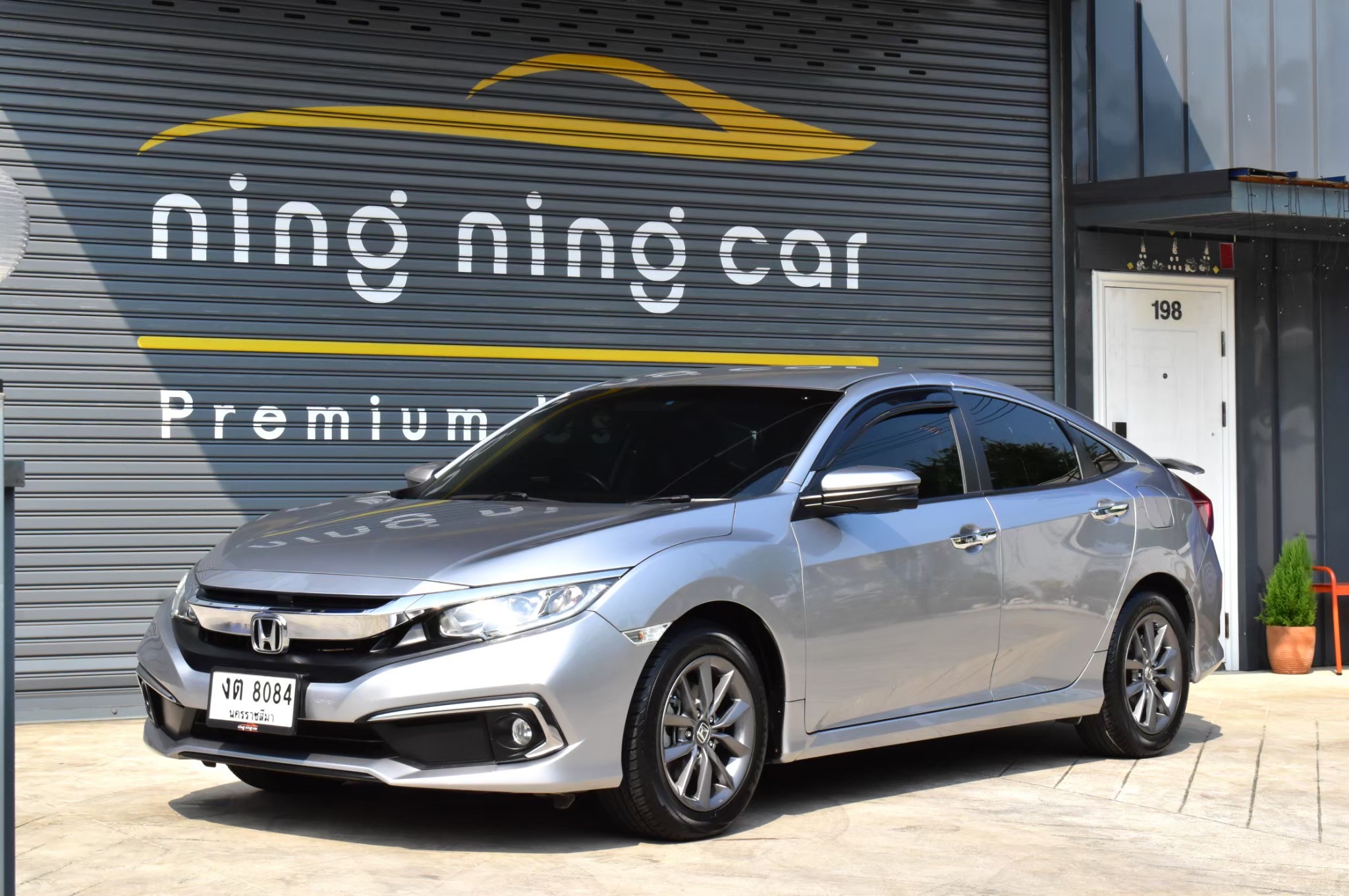 Honda Civic 1.8EL 2020