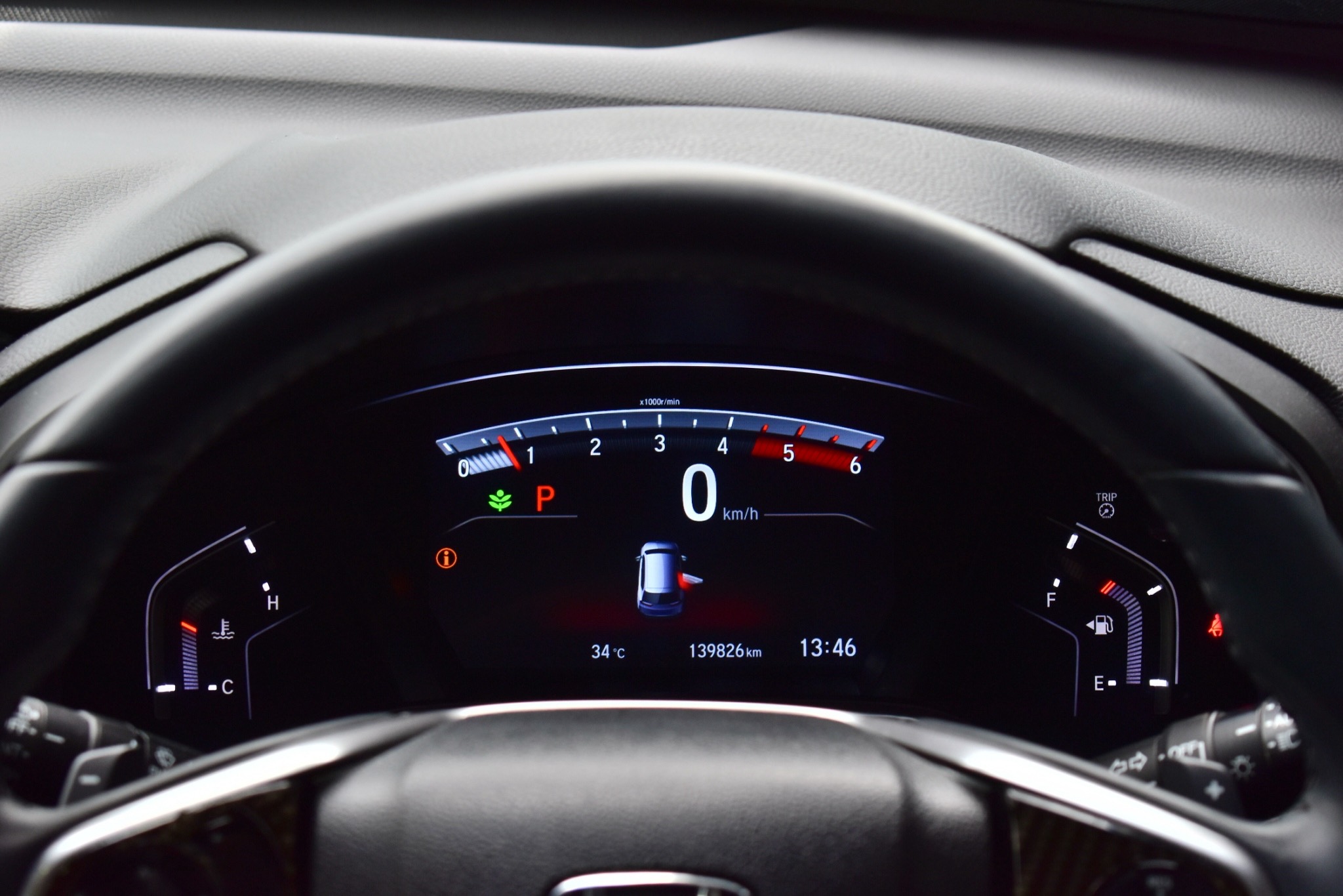 Honda CR-V 1.6 DT-EL AWD 2018 รูปที่ 26